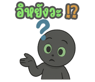 771175606