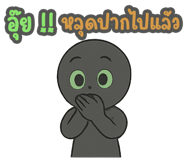 771175609
