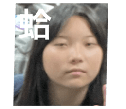 771177873