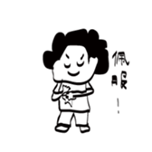 771177934
