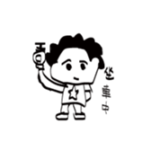 771177943