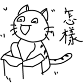 771178680