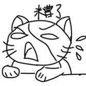 771178683