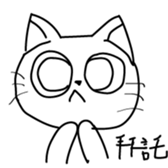 771178687