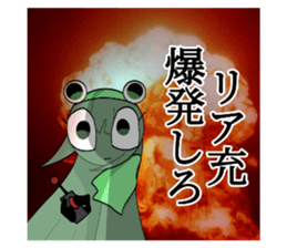 771181370