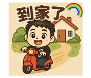 771181438