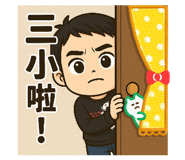 771181439