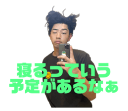 771182552