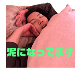 771182553