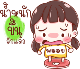 77118392