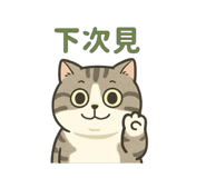 771185648