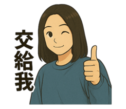 771186740