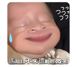 771187014