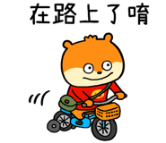 771188144