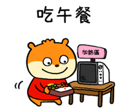 771188155