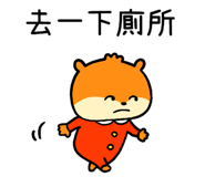 771188172