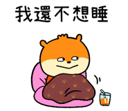 771188173