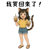 771189771
