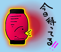 771191903