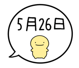 771193563
