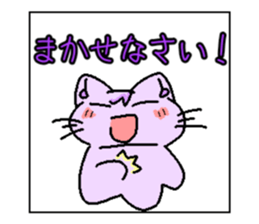 771194540