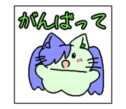 771194543