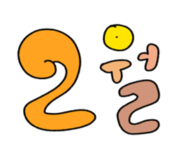 771195450