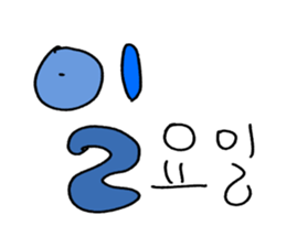 771195467