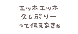 771198017