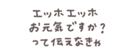 771198018