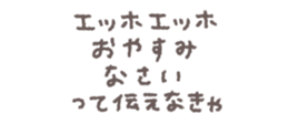 771198019