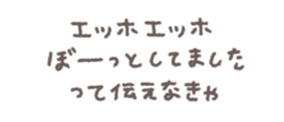 771198021