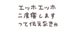 771198022
