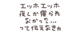 771198023