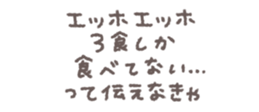 771198024