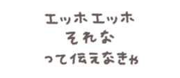 771198025