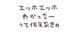 771198028