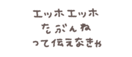 771198029