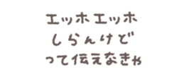 771198030