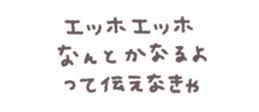 771198031