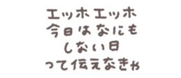 771198032