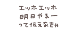 771198033