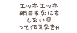 771198034