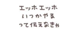 771198036