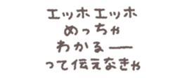 771198037