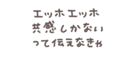 771198038