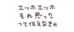 771198040
