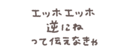 771198042
