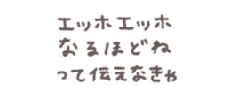 771198043