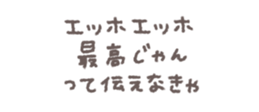 771198044